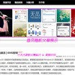 word文档是指哪个软件